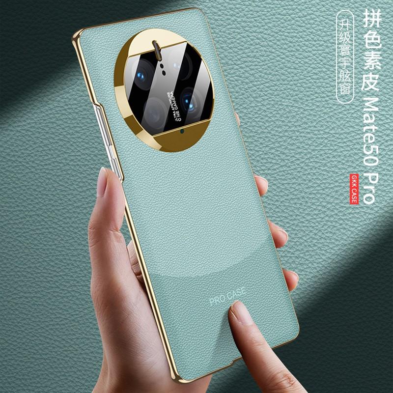 Shockproof Electroplated Vegan Leather Case Mate 60 Pro 50 Compatible