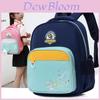 Adorable Cartoon Lightweight Nylon Backpack For Toddlers And Kids With Spine Protection