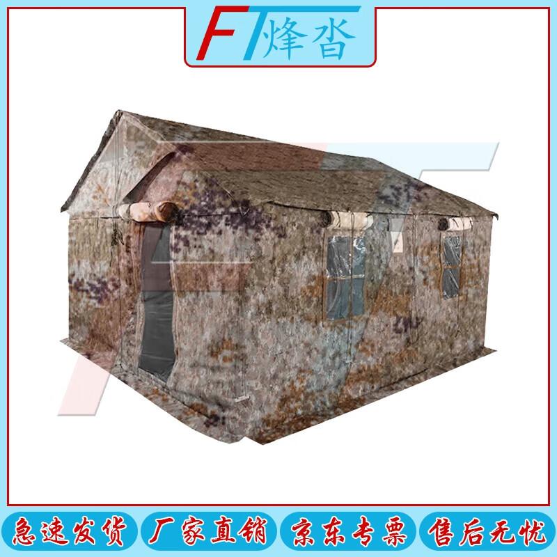 Fengta 84A Cold Weather Field Tent & Accessories