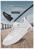 Men's Genuine Leather Slip-On Casual White Board Shoes, Size 45, Trendy No-Tie Design for Spring and Autumn