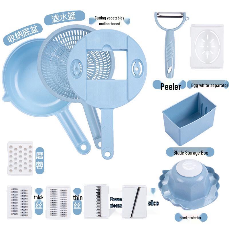 Abay Multi-function Vegetable Chopper & Slicer
