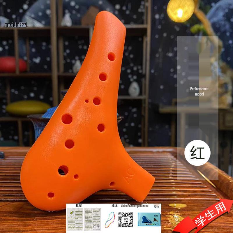 12-Hole Alto C Key Ocarina for Beginners, Pro Performance