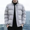 Stand collar cotton suit men's winter new thickened bread suit warm cotton jacket winter jacket cotton jacket cotton suit