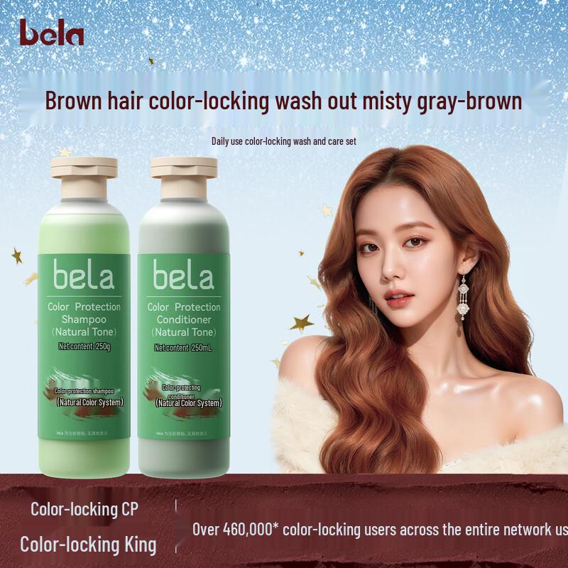 BELA Color-Locking Shampoo & Conditioner