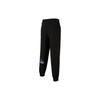 Puma Solid Pattern Printed Lace-Up Knitted Sports Pants Women Bottoms Black 539965-01