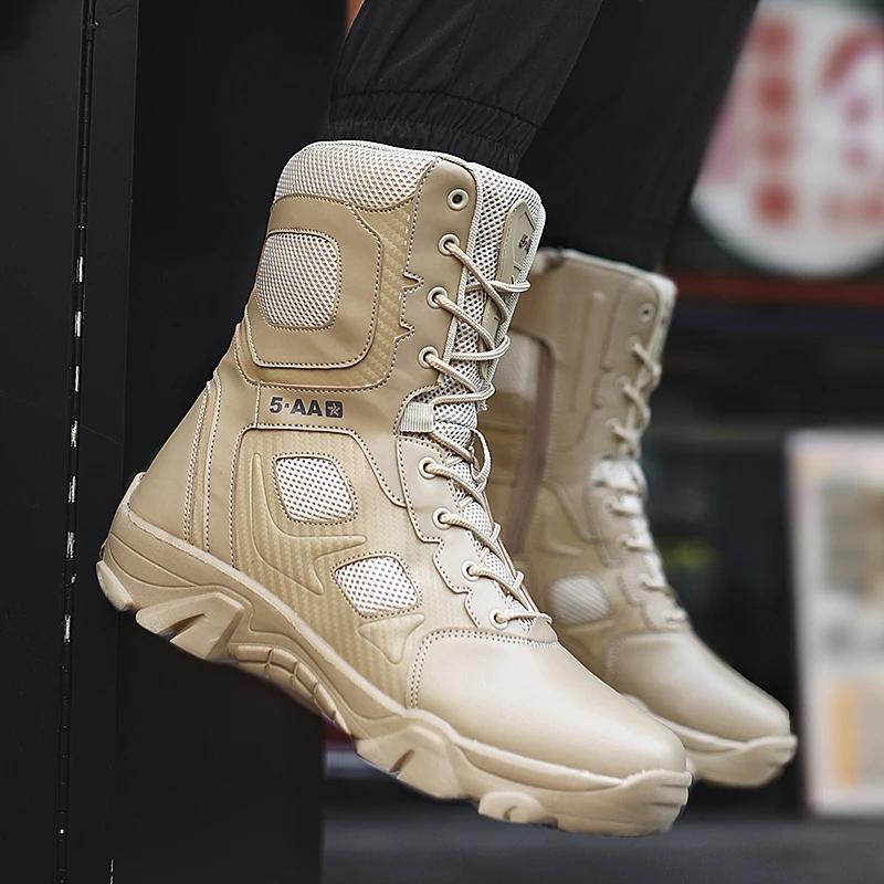 New Men Tactical Boots Winter Combat Ankle Anti-Slip Work Safety Shoes Special Force Army Boots Male Waterproof Motorcycle Shoe