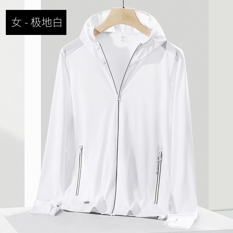 1011 UPF0 + Sunshade Clothing Summer Ice Silk Sunscreen Clothing UV-shielding Men's and Women's Clothing Jackets