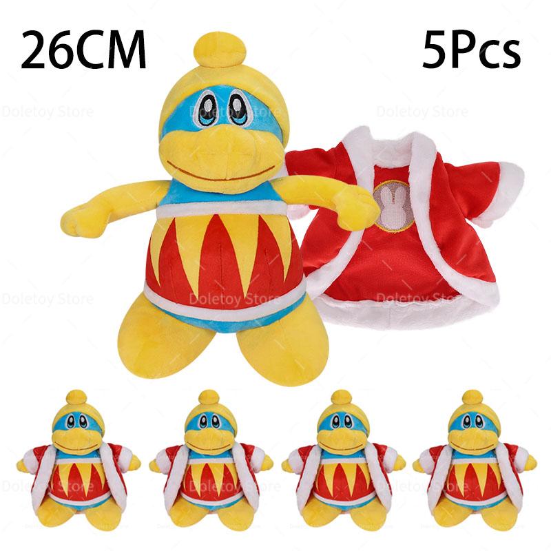 5 Pcs/Lot Anime Kirby Plush Doll Toys Kawaii Star Kirby Swimming Sword Bread Kirby Collection Christmas Birthday Gift for Kid