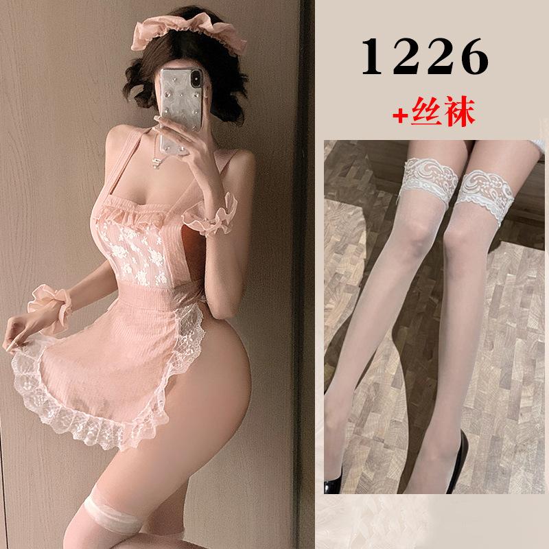 Sexy lingerie maid seduction uniform cosplay small boobs big kitchen maid suit sexy