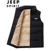 JEEP SPIRIT Men's Cotton Padded Vest Jacket