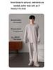 Men's 100% Pure Cotton Pajamas - Long Sleeve & Pants, Solid Color, Loose Fit, Two-Piece Set for Spring & Autumn Homewear.
