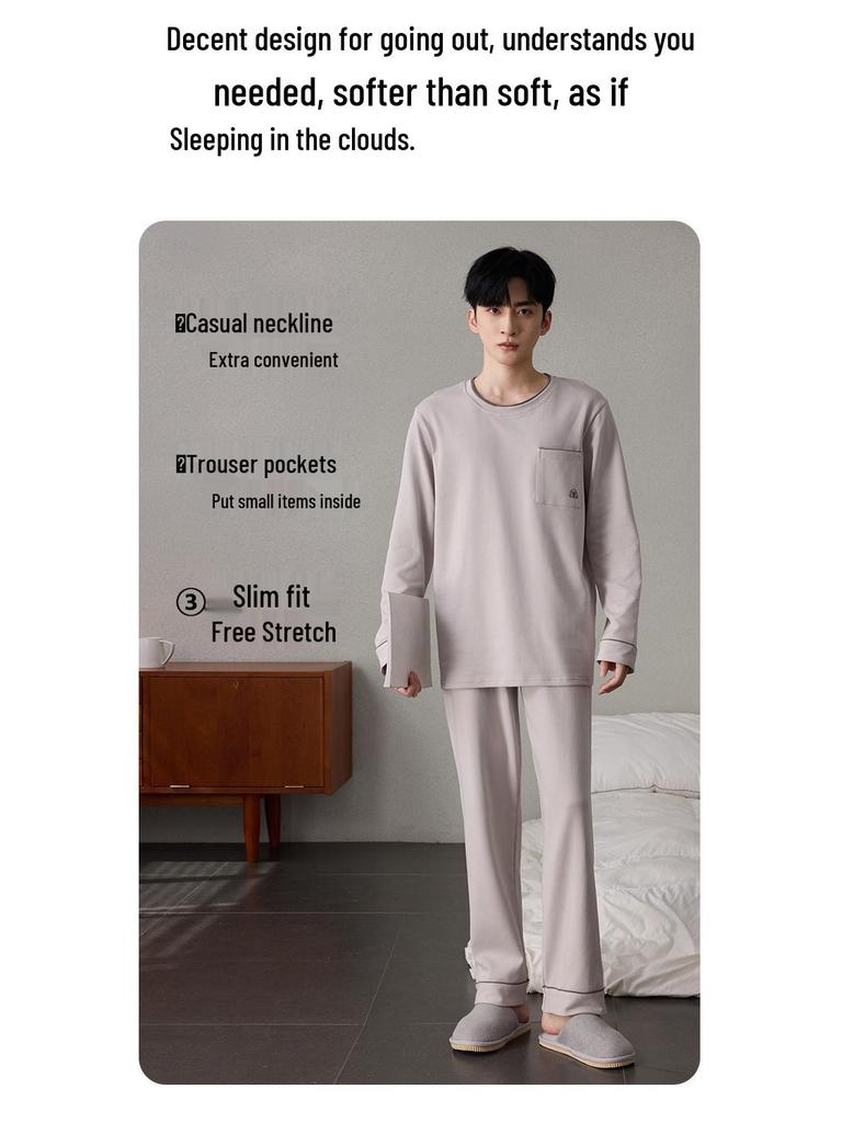 Men's 100% Pure Cotton Pajamas - Long Sleeve & Pants, Solid Color, Loose Fit, Two-Piece Set for Spring & Autumn Homewear.
