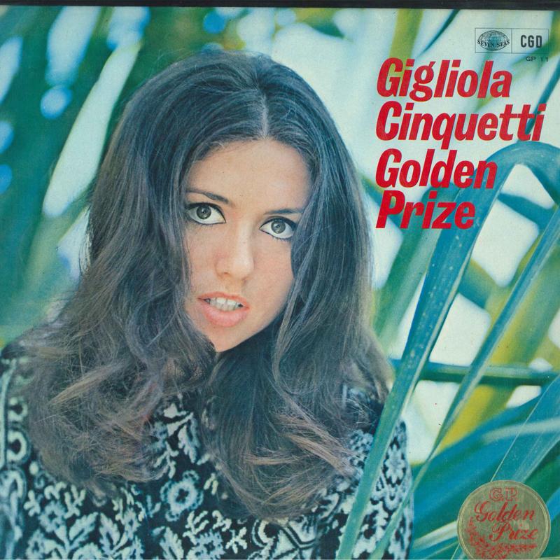 

LP Record GIGLIOLA CINQUETTI - Golden Prize GP11 SEVEN SEAS 1969 Japan Pop