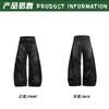 Unisex Relaxed Straight Fit Denim Jeans Vintage Streetwear Style Cotton Blend Mid-Rise Long Pants