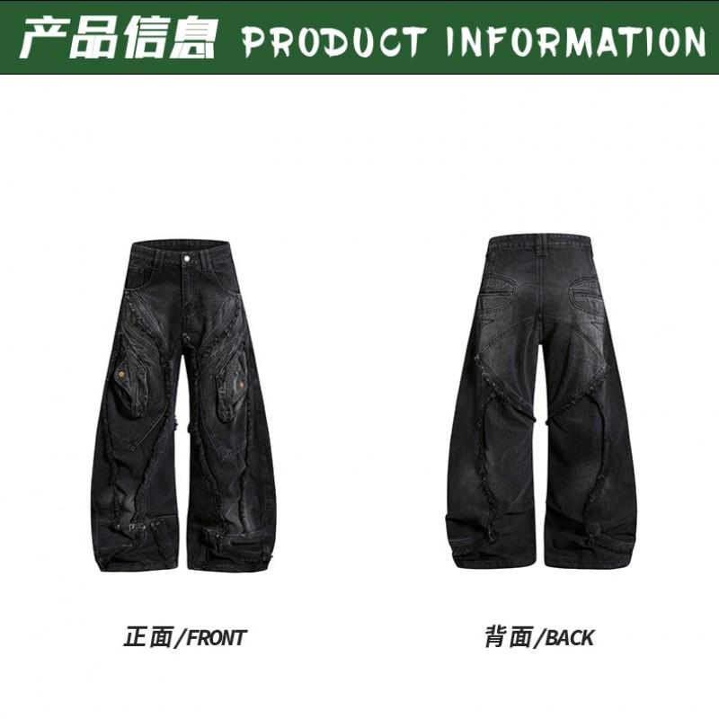 Unisex Relaxed Straight Fit Denim Jeans Vintage Streetwear Style Cotton Blend Mid-Rise Long Pants
