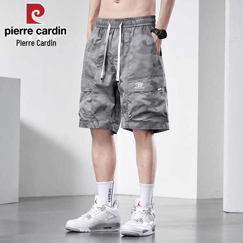 Pierre Cardin Men s Lightweight Camo Cargo Shorts 3XL