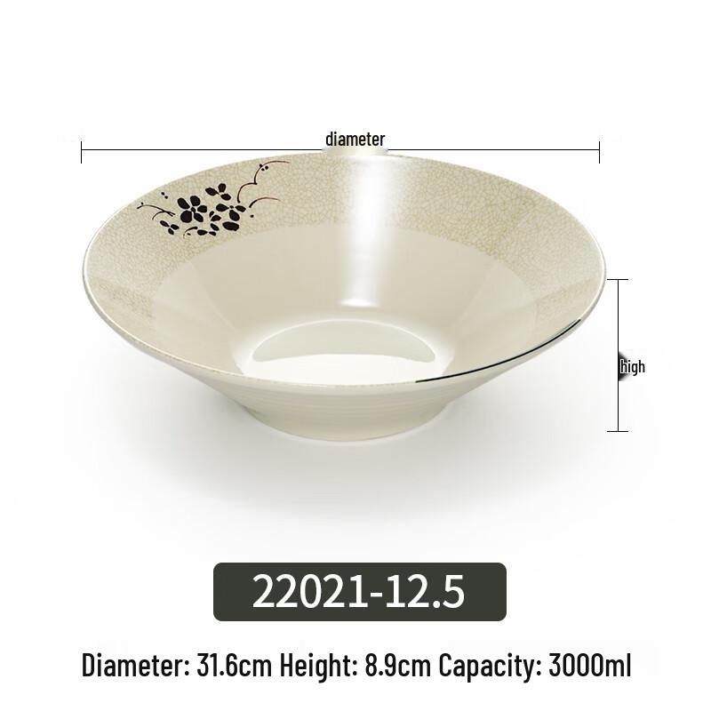 A5 Melamine High-Temperature Ramen Bowl