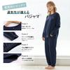 HEWEAYTA Women's Long Sleeve Pajamas for Spring, Summer, and Fall - Lightweight, Crew Neck, Strawberry and Cherry Print Top and Bottom Set, Breathable