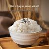 Yudaofu Organic Wuchang Rice