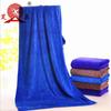 Microfiber bath towel thickened soft abraded beach towel absorbent towel bath towel