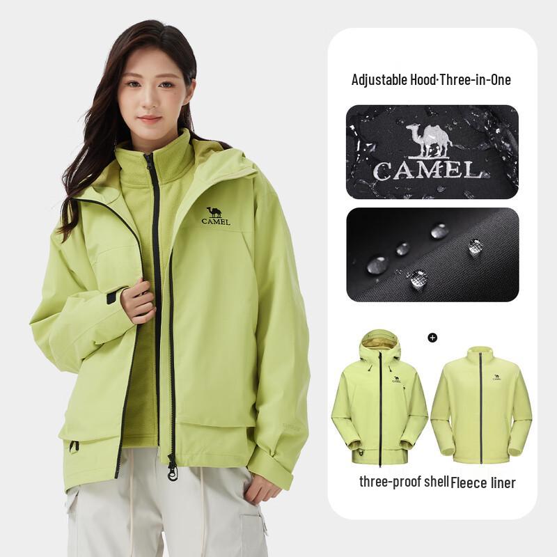 Camel Bi Wenjun Style Unisex 3-in-1 Waterproof Hiking Jacket