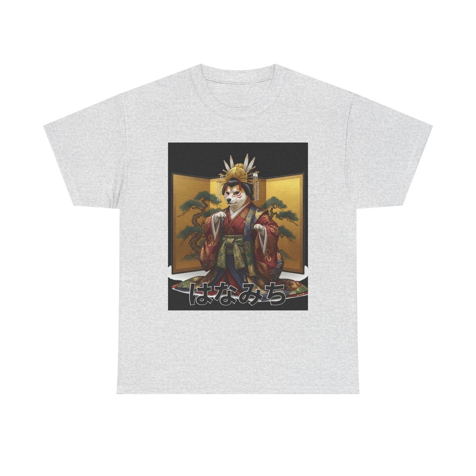 Vintage Japanese Style T-Shirt - Shiba Inu Dog Motif S