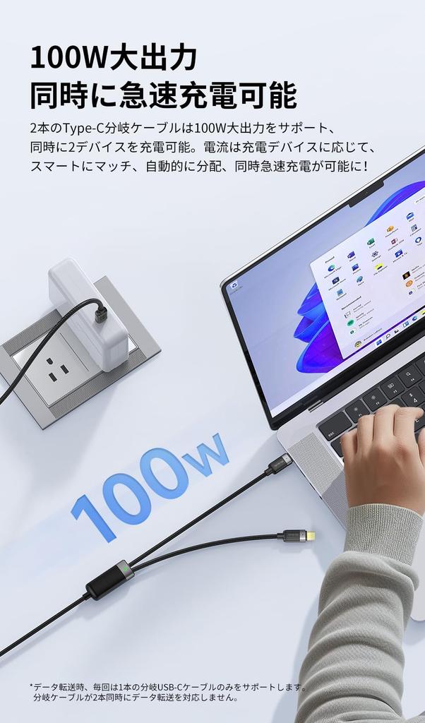 Mcdodo Magnetic Fast Charging to C 100W Fast PD Data Magnetic Automatic Tangle LED Aluminum Alloy Durable Nylon Braided Compatible with and Other