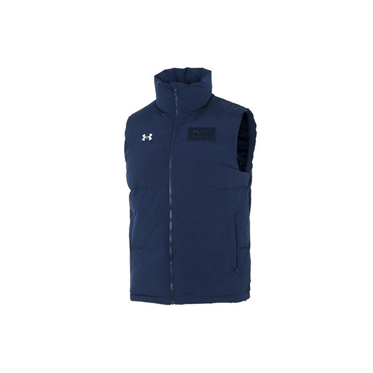 Under Armour Down 2.0 Vest Blue Men s 21600803-408 XXXL