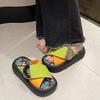 Beautiful Thick-soled Height-increasing Cool Slippers for Women's Summer Wear, High-end New Models with Skirts, Going Out, Beach Shoes