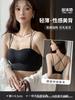 Beautiful back tube top underwear women's anti-light small breasts gather summer thin thin shoulder strap bra new
