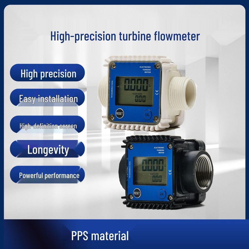 Digital Display Turbine Flow Meter for Liquids: Diesel, Gasoline, Methanol, Kerosene, Water