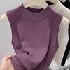 Versatile Sweater Knitted Slim Solid Color Base Layer Camisole Tank Top High Neck Short Outer Wear Sleeveless Top