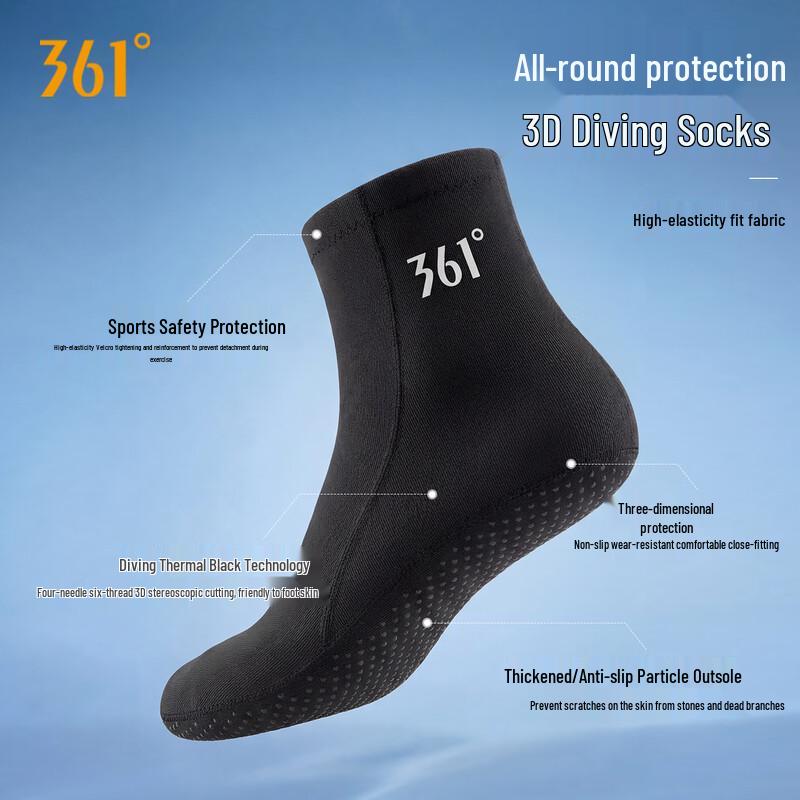 361° 3MM Professional Diving & Winter Swimming Socks