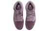 Air Jordan 1 Mid 'Purple Velvet' Women's DQ8397-500