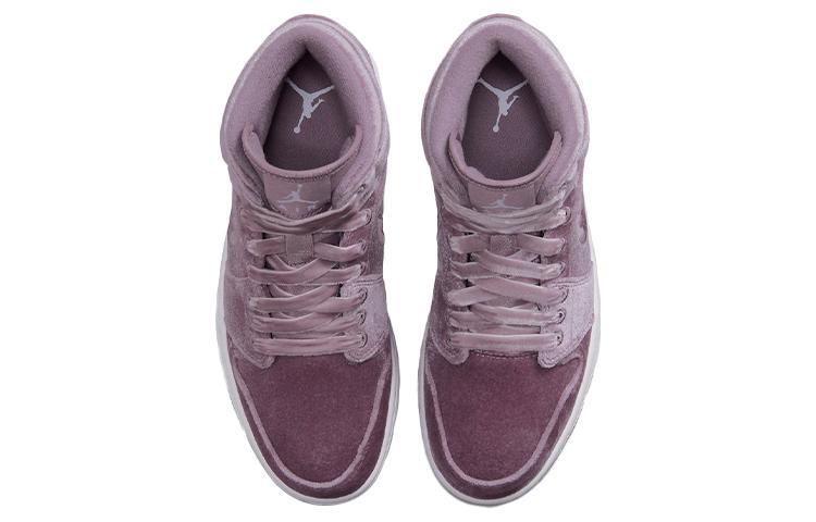 Air Jordan 1 Mid 'Purple Velvet' Women's DQ8397-500