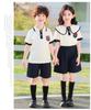 Children's Three-Piece Academy Style Uniform for All Seasons