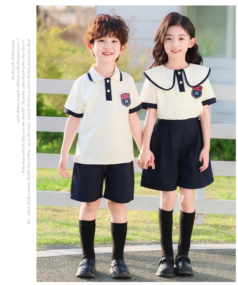Children's Three-Piece Academy Style Uniform for All Seasons