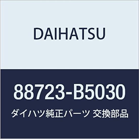 DAIHATSU Genuine Cooler Service Caution Label for Hijet Part Number Part Truck, 88723-B5030