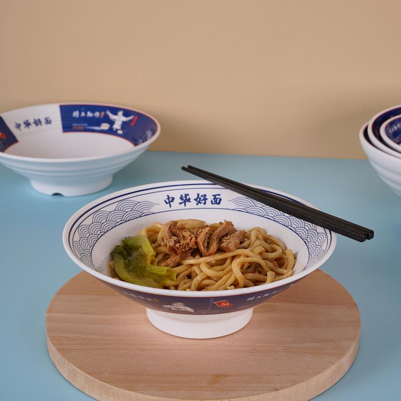 Melamine Plastic Lamian Noodles Bowl, Commercial Beef Noodle Bowl, Noodle Shop