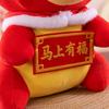 Year of the Horse Mascot Doll Company Annual Meeting Gift Plush Toy Zodiac Red Horse Doll Ornament