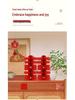 Wedding Decor Set: 3D Honeycomb Balls, Fortune Knot, Double Happiness Gourd & Magnet
