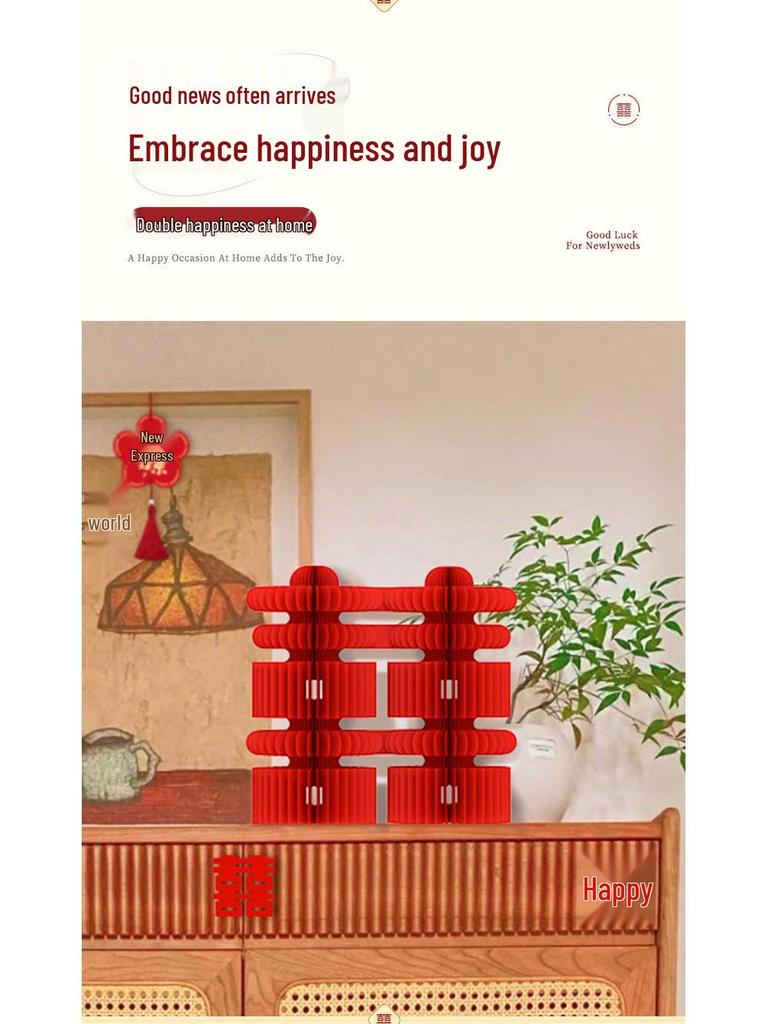Wedding Decor Set: 3D Honeycomb Balls, Fortune Knot, Double Happiness Gourd & Magnet
