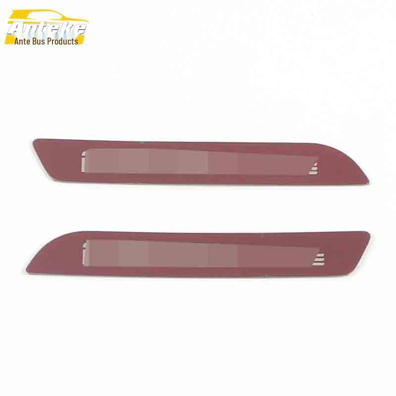 Stainless Steel Rear Guard Plate and Trunk Protector for 21 IMAX8 Models