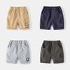Boys' Shorts, Summer Children's Pants, Thin Casual Pants for Kids, Toddler Knee-Length Shorts, Boys' Mid-Waist Little Lion Pants
