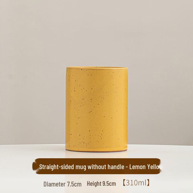 

Ceramic Straight Tumbler