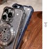 Apple XR/XS/XS Max Glitter Chinese Style Phone Case with Gyroscope Stand & Full Coverage Lens Film