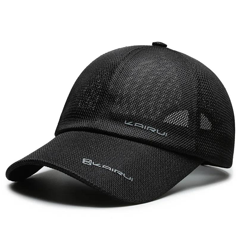 

1Piece Unisex Airui Letter Breathable Baseball Net Hat Outdoor Adjustable Sunscreen Leisure Hat Spring Autumn Travel Vacation
