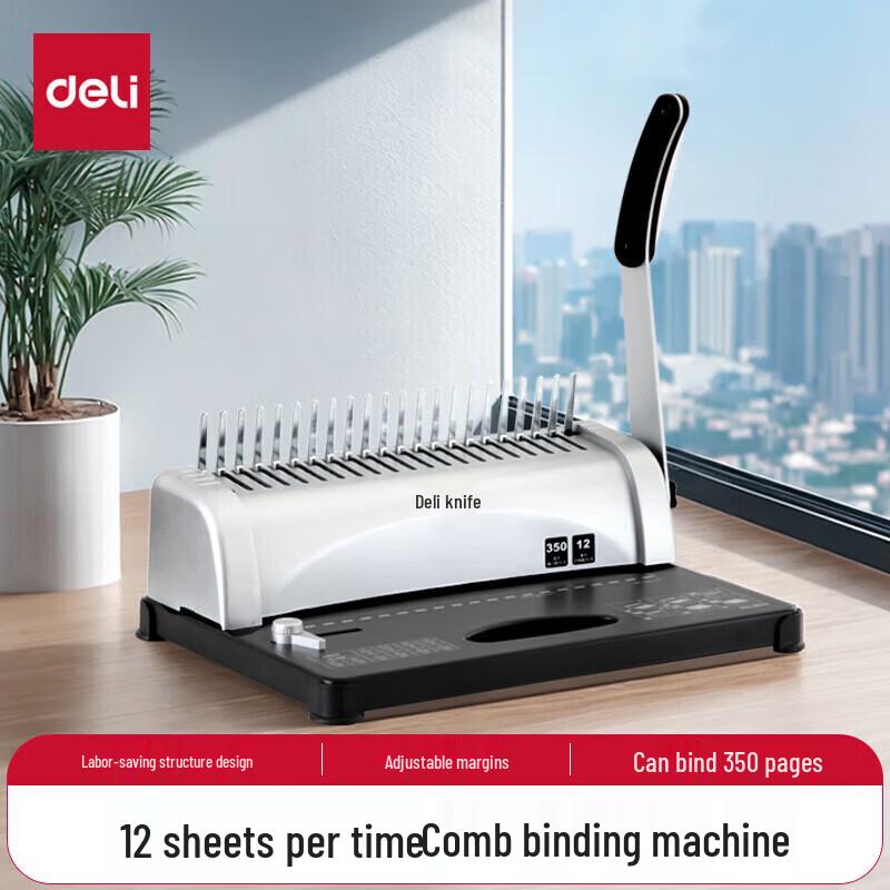Deli 3870 21-Hole Effort-Saving Comb Binding Machine