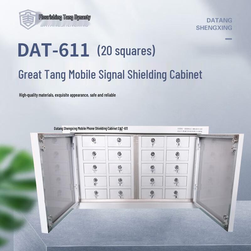 Tang Quan DAT-611 20-Compartment Mobile Phone Shielding Safe
