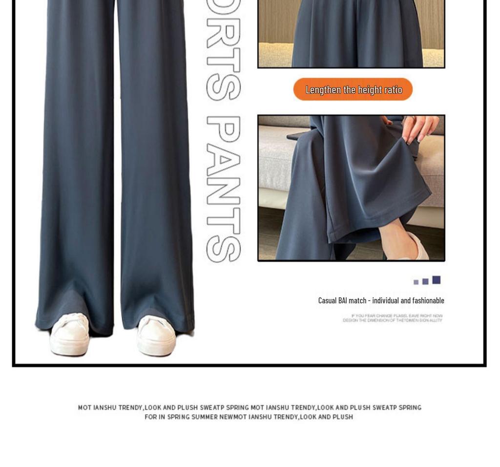 Spring & Autumn High-Waist Wide-Leg Pants: New Summer Thin, Casual, Straight-Leg Design